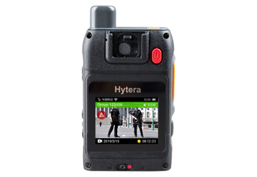 Hytera_580d_leftv2